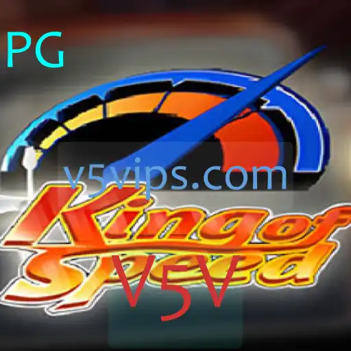 KingofSpeed: A Nova Sensação das Corridas Virtuais